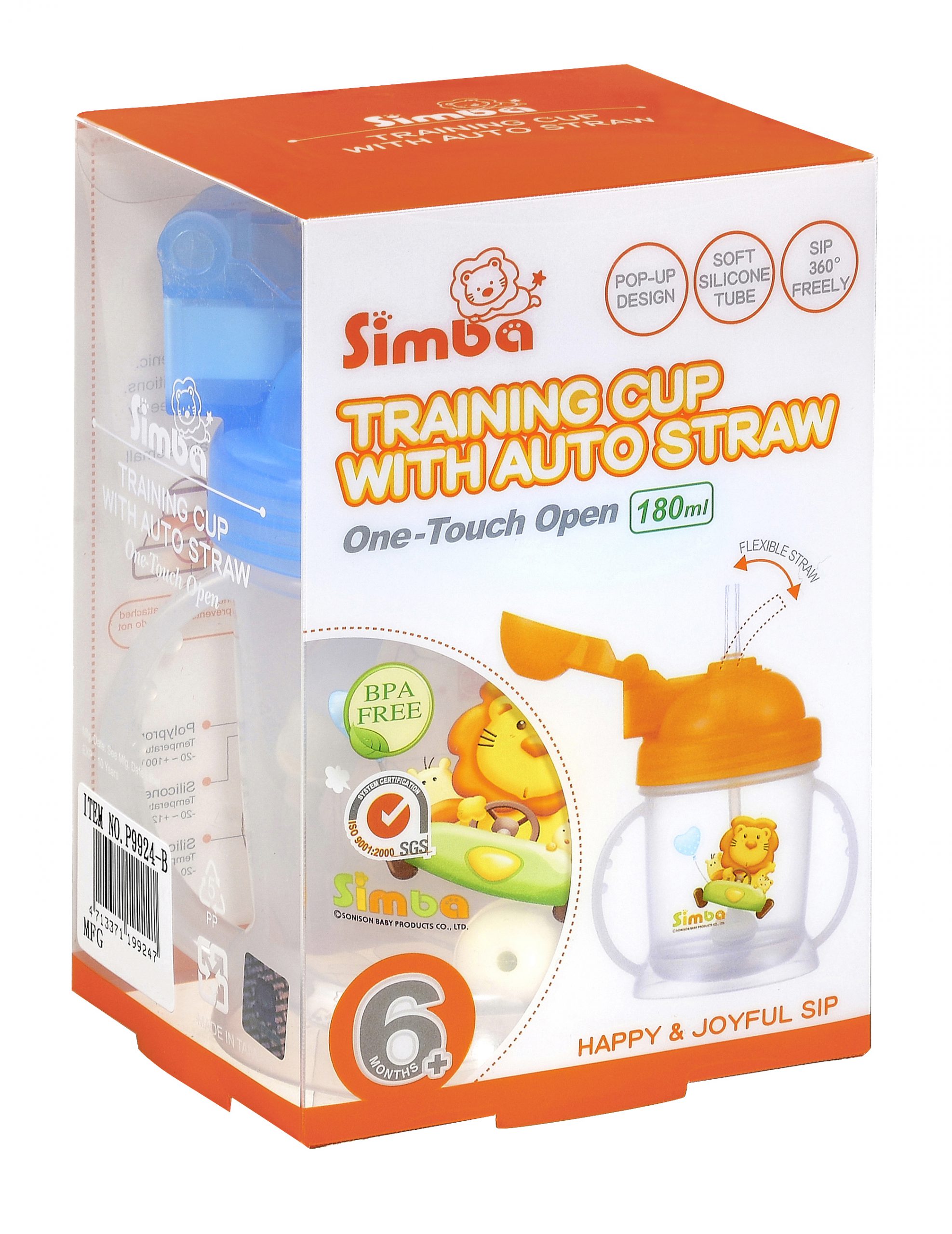 Simba 8 oz Flip-it Baby Training/Sippy Cup with Weighted Straw